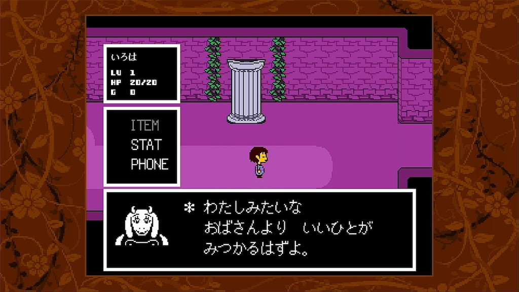 f:id:Iroha1211:20200312100024j:image f:id:Iroha1211:20200312100024j:image