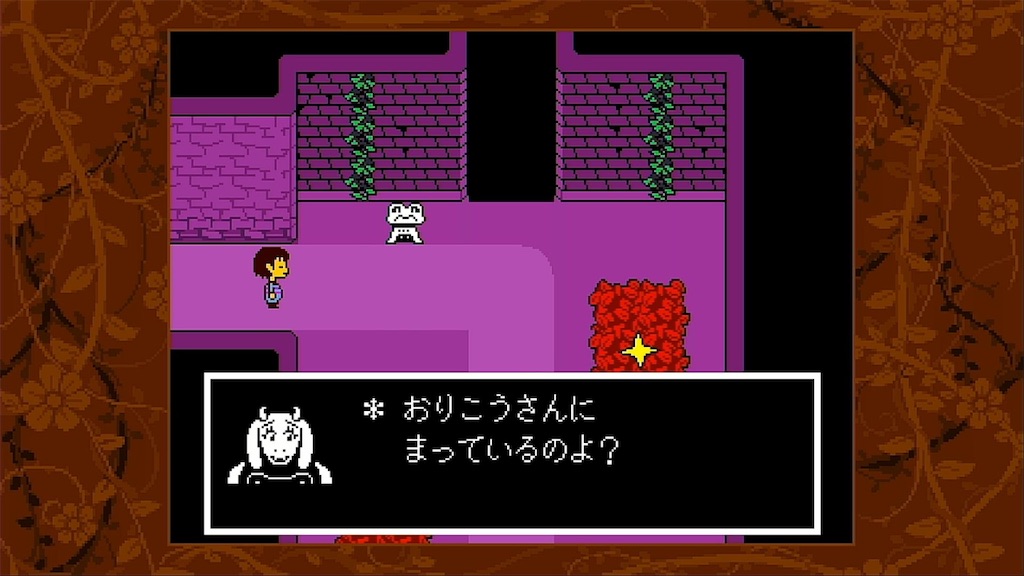 f:id:Iroha1211:20200312143852j:image f:id:Iroha1211:20200312143852j:image