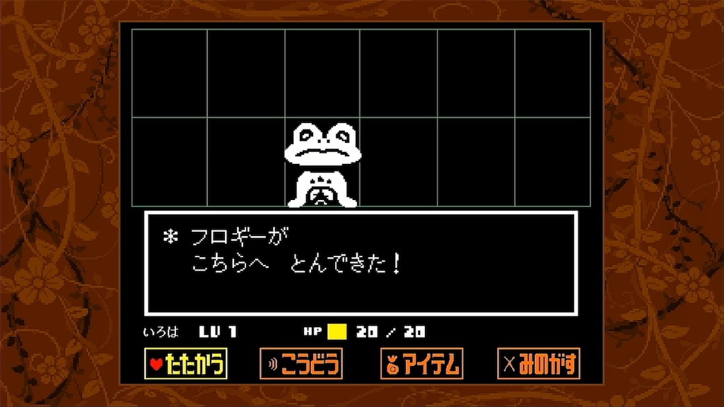 f:id:Iroha1211:20200312144006j:image f:id:Iroha1211:20200312144006j:image