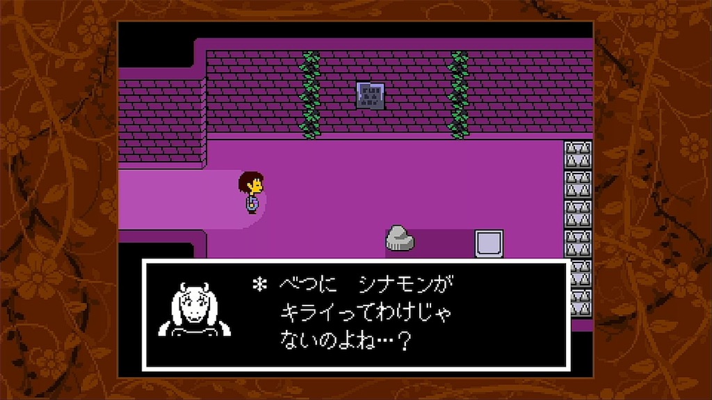 f:id:Iroha1211:20200313143812j:image f:id:Iroha1211:20200313143812j:image