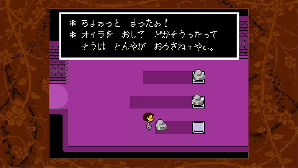f:id:Iroha1211:20200313144135j:image f:id:Iroha1211:20200313144135j:image