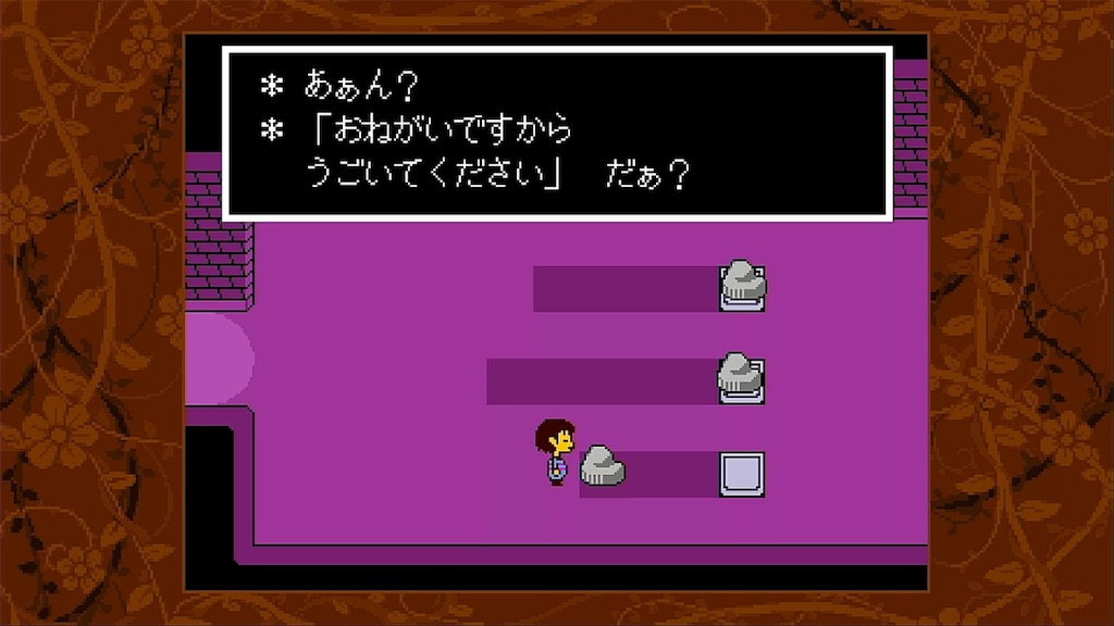 f:id:Iroha1211:20200313144359j:image f:id:Iroha1211:20200313144359j:image