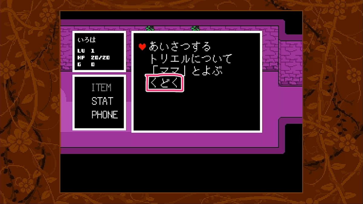 f:id:Iroha1211:20200314045859j:plain f:id:Iroha1211:20200314045859j:plain