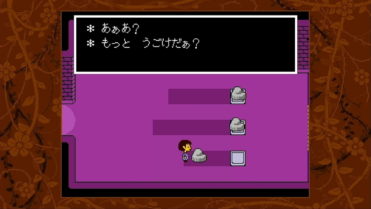 f:id:Iroha1211:20200314055120j:plain f:id:Iroha1211:20200314055120j:plain