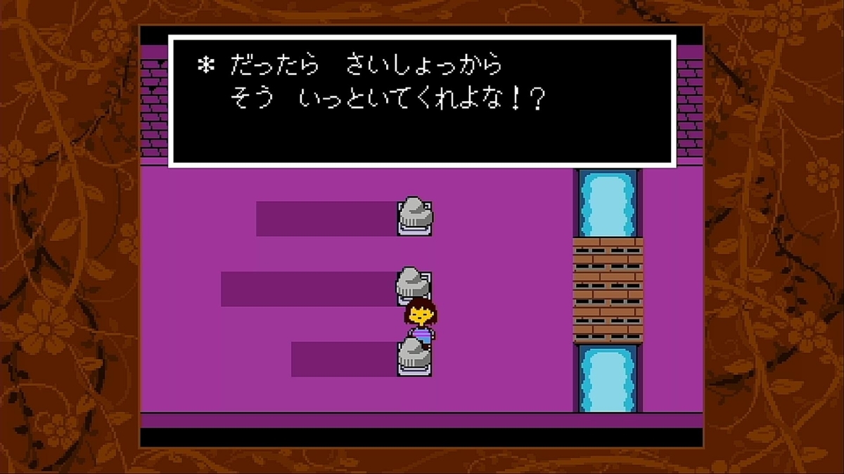 f:id:Iroha1211:20200314062203j:plain f:id:Iroha1211:20200314062203j:plain