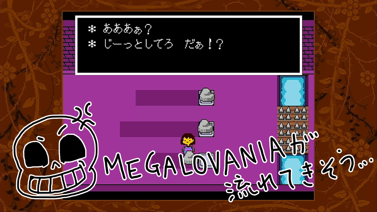 f:id:Iroha1211:20200314064713j:plain f:id:Iroha1211:20200314064713j:plain