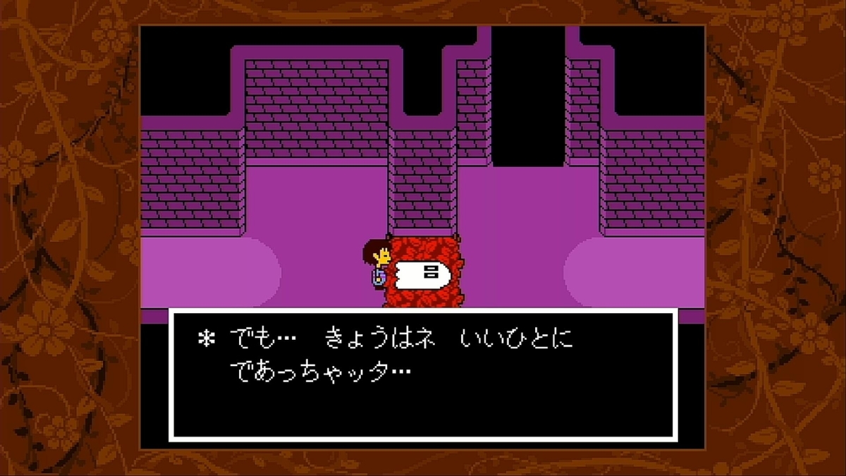 f:id:Iroha1211:20200314090613j:plain f:id:Iroha1211:20200314090613j:plain