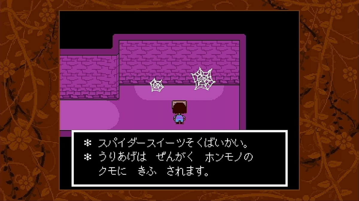 f:id:Iroha1211:20200315070405j:plain f:id:Iroha1211:20200315070405j:plain