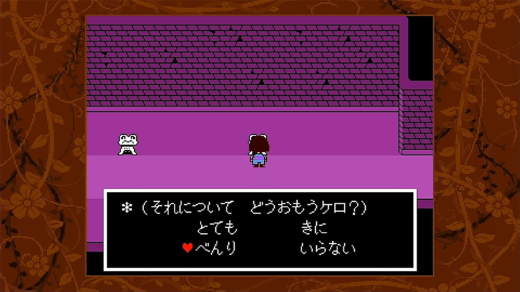 f:id:Iroha1211:20200315140357j:image f:id:Iroha1211:20200315140357j:image