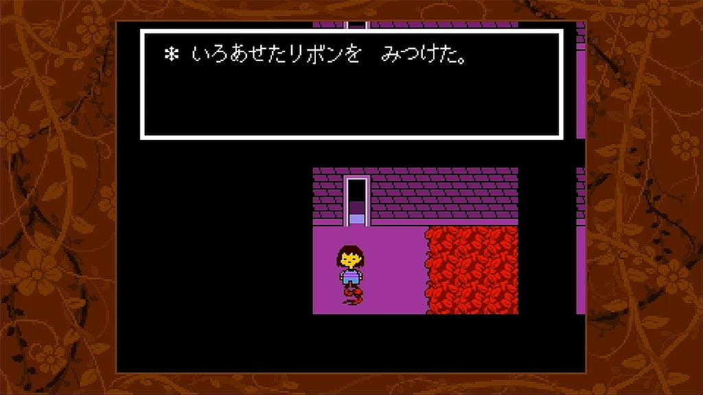 f:id:Iroha1211:20200315140911j:image f:id:Iroha1211:20200315140911j:image