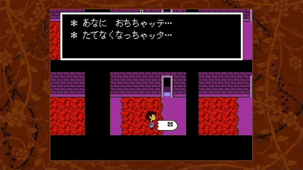f:id:Iroha1211:20200315154635j:image f:id:Iroha1211:20200315154635j:image