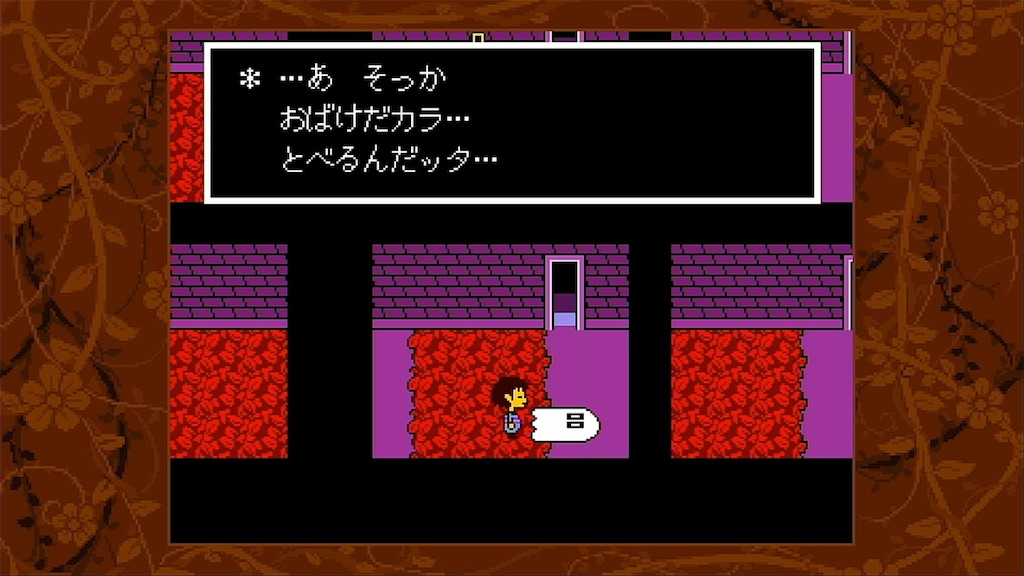 f:id:Iroha1211:20200315154739j:image f:id:Iroha1211:20200315154739j:image
