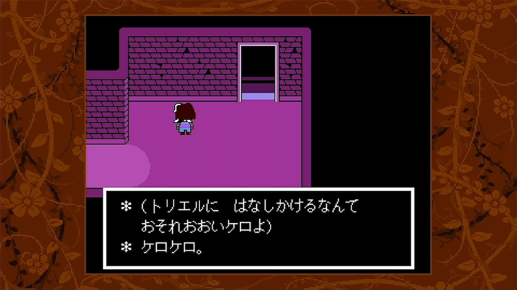 f:id:Iroha1211:20200315161007j:image f:id:Iroha1211:20200315161007j:image