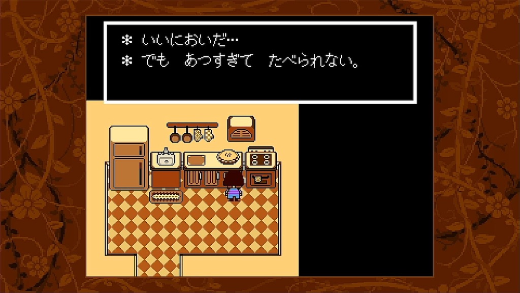 f:id:Iroha1211:20200317183529j:image f:id:Iroha1211:20200317183529j:image
