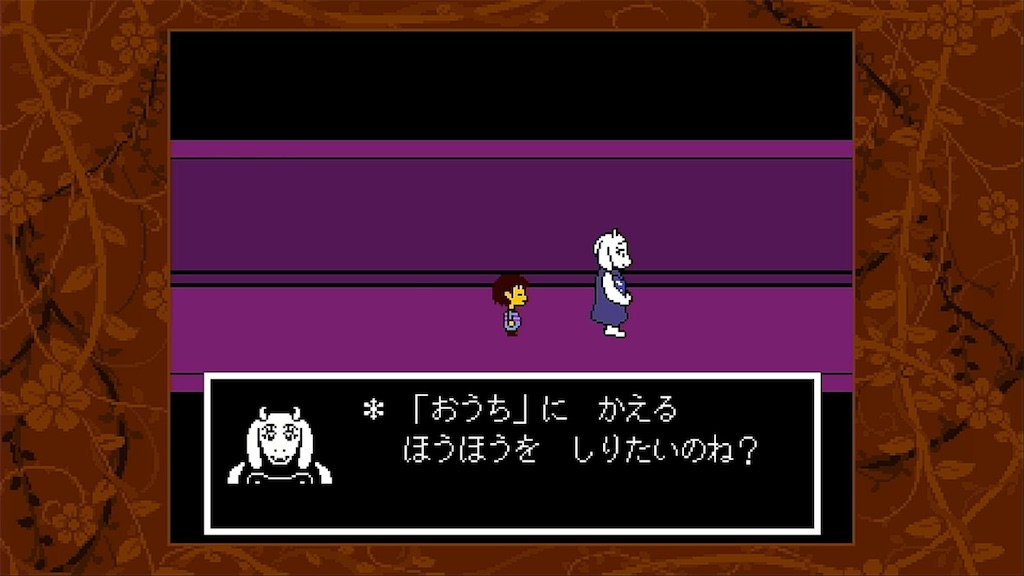 f:id:Iroha1211:20200318074308j:image f:id:Iroha1211:20200318074308j:image