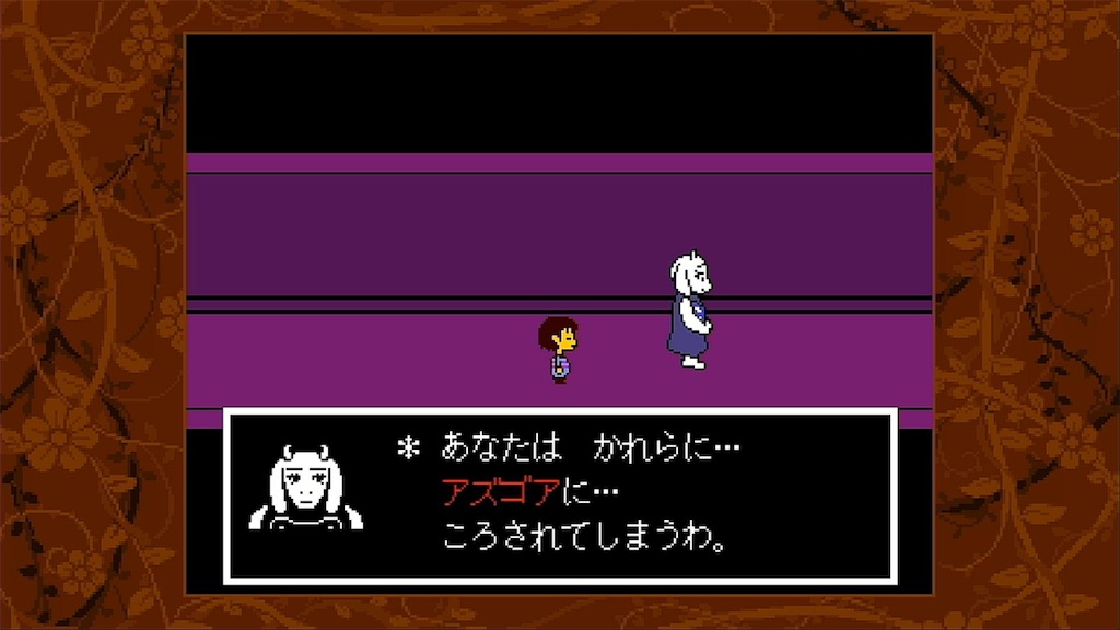 f:id:Iroha1211:20200318083704j:image f:id:Iroha1211:20200318083704j:image