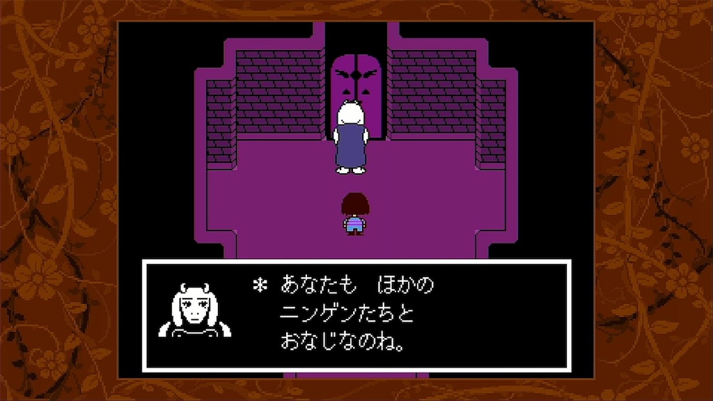 f:id:Iroha1211:20200318095639j:image f:id:Iroha1211:20200318095639j:image