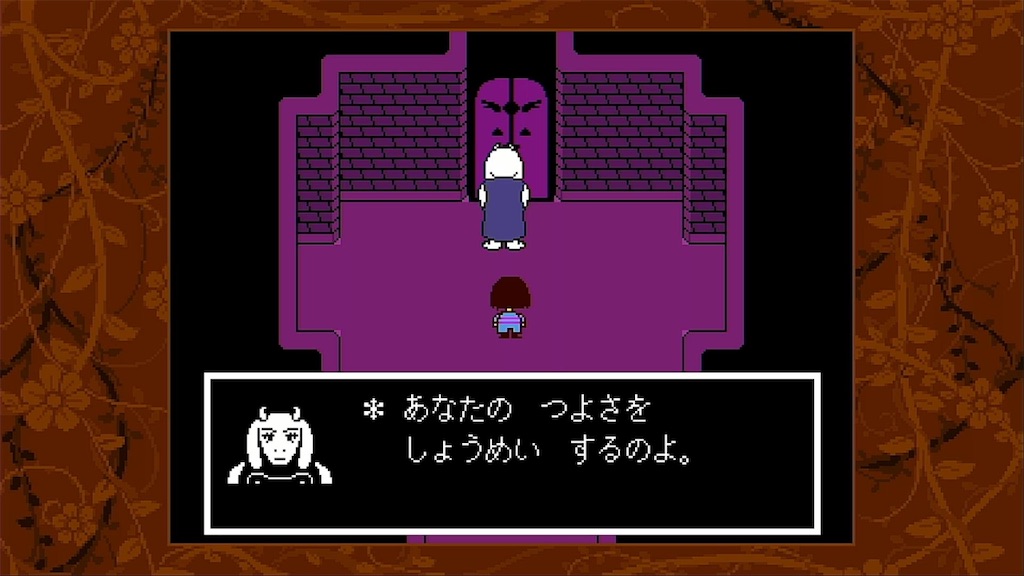 f:id:Iroha1211:20200318095932j:image f:id:Iroha1211:20200318095932j:image
