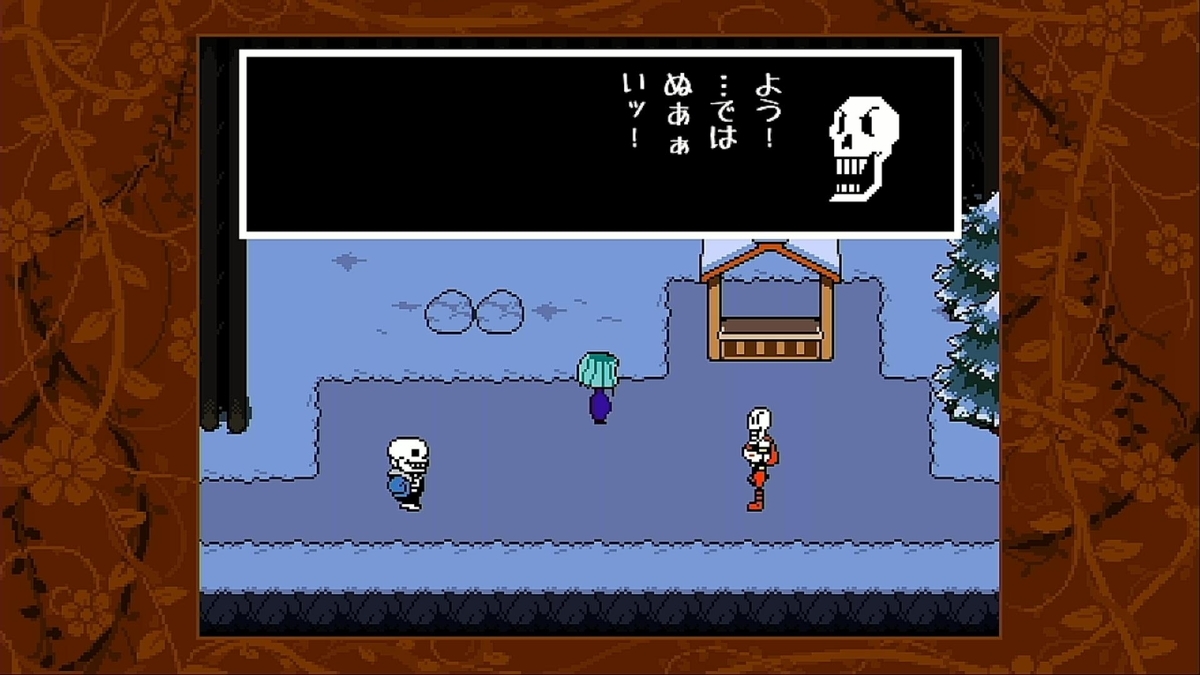 f:id:Iroha1211:20200330055224j:plain f:id:Iroha1211:20200330055224j:plain