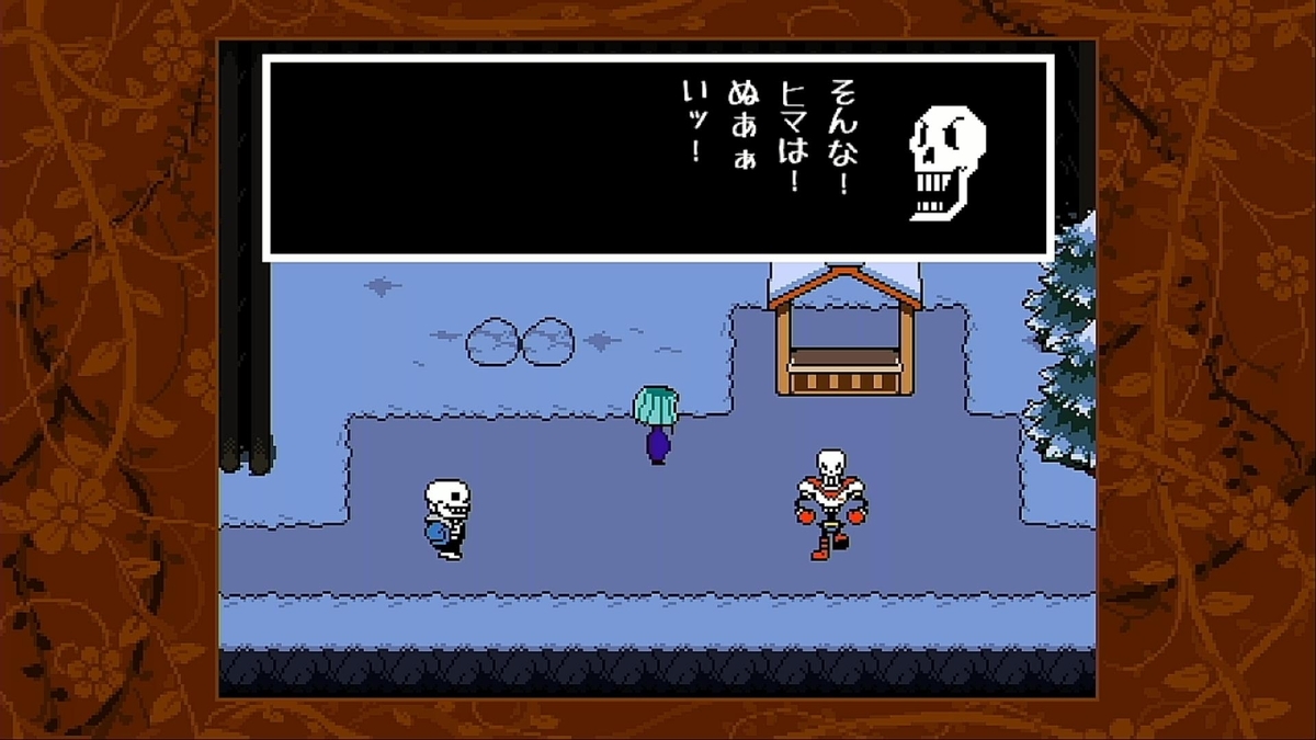 f:id:Iroha1211:20200331044920j:plain f:id:Iroha1211:20200331044920j:plain
