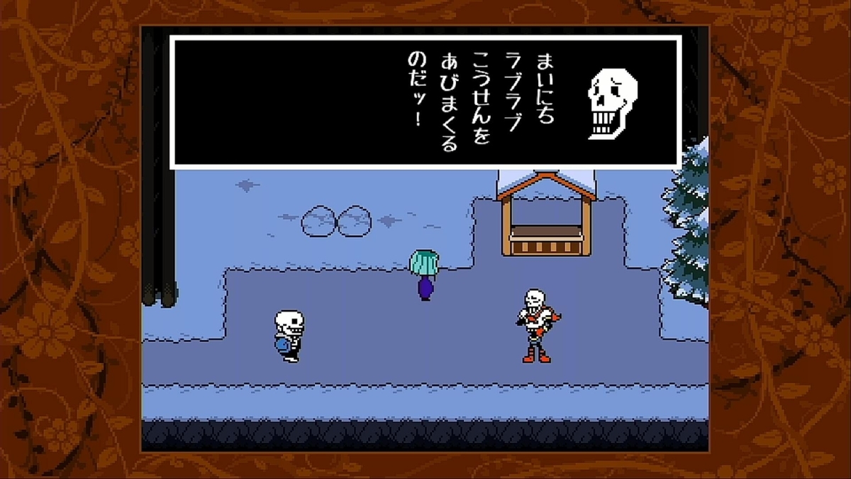 f:id:Iroha1211:20200331052436j:plain f:id:Iroha1211:20200331052436j:plain