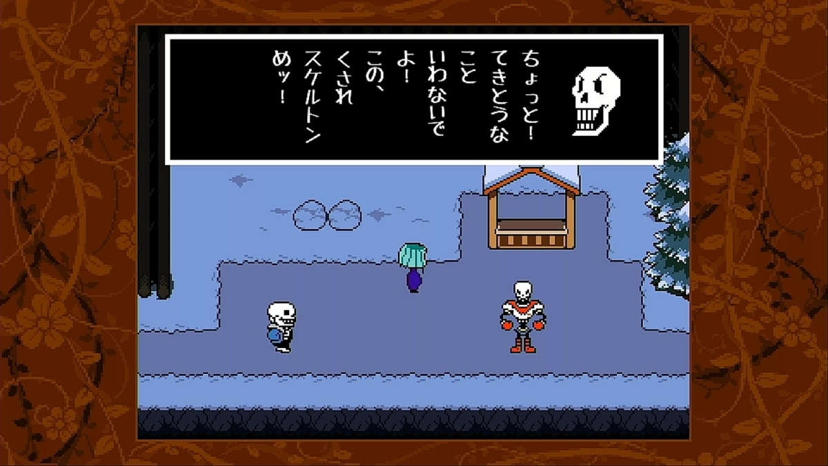 f:id:Iroha1211:20200331053833j:plain f:id:Iroha1211:20200331053833j:plain