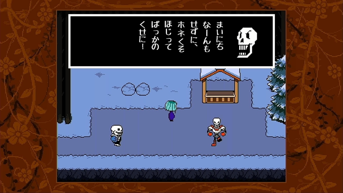 f:id:Iroha1211:20200331053854j:plain f:id:Iroha1211:20200331053854j:plain