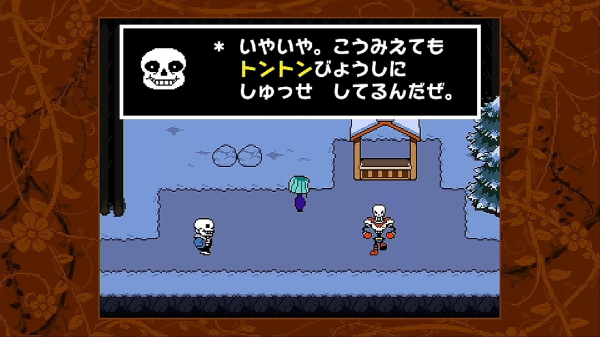 f:id:Iroha1211:20200331053919j:plain f:id:Iroha1211:20200331053919j:plain