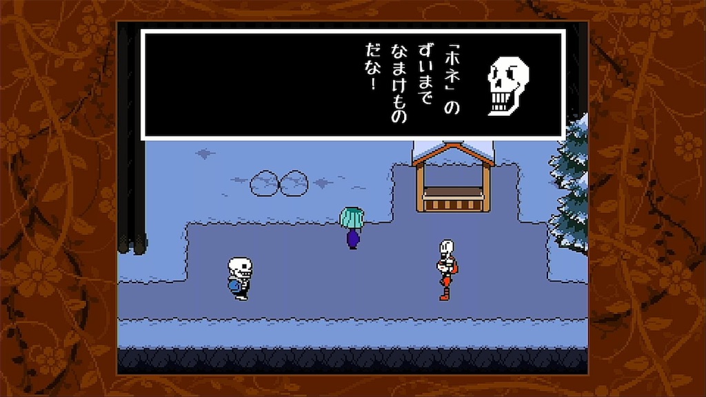 f:id:Iroha1211:20200414045046j:image f:id:Iroha1211:20200414045046j:image