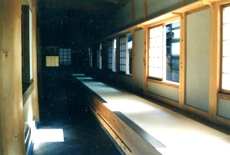 心静国土浄 永源寺142世管長 関雄峰老師 龍澤寺鈴木宗忠識 心静国土浄