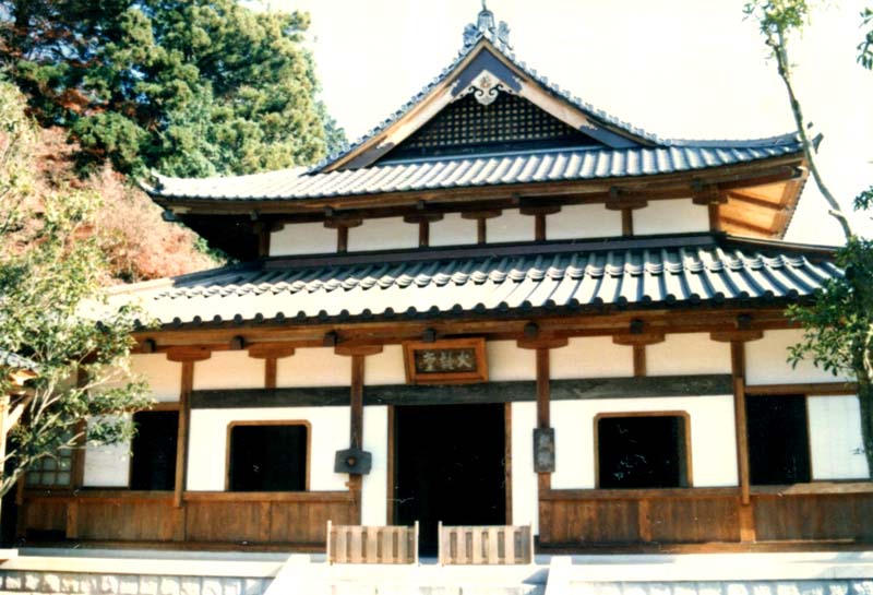 山本玄峰老師と終戦秘話」 －三島市 龍澤寺 静岡県－ 平和への希求