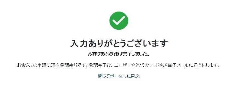 f:id:IronFX:20190620142209j:plain f:id:IronFX:20190620142209j:plain