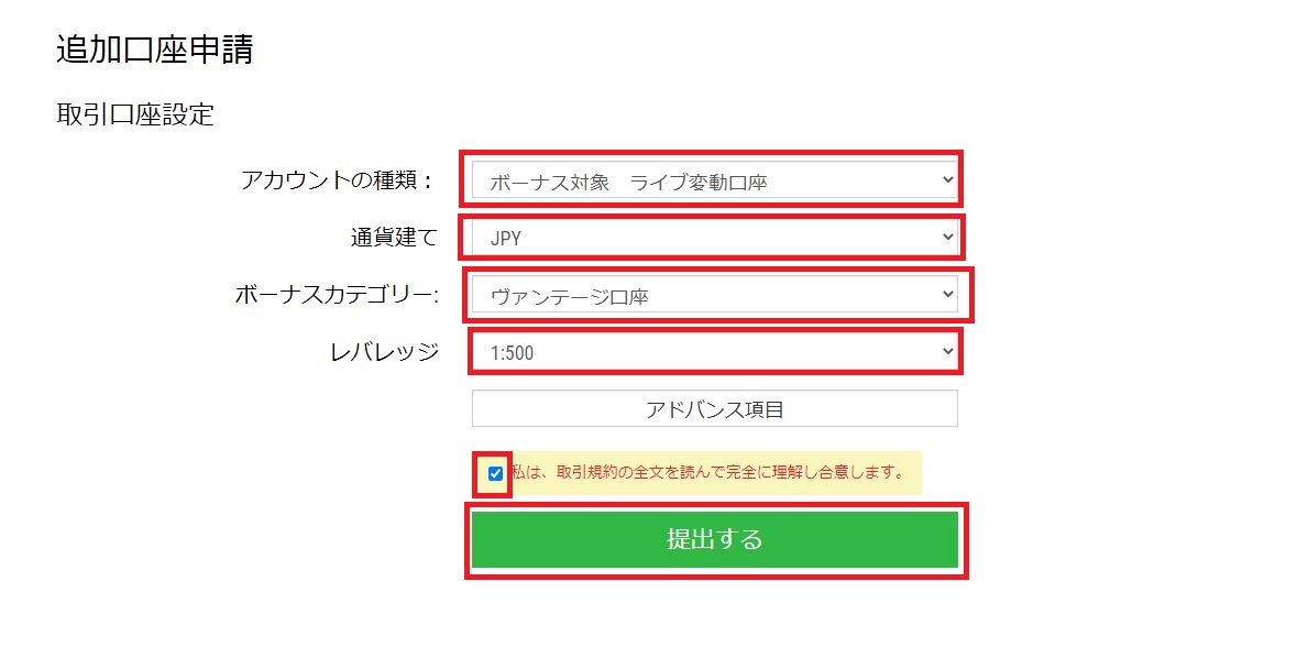 f:id:IronX:20200731151614j:plain