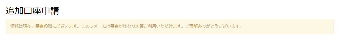 f:id:IronX:20200731160849j:plain