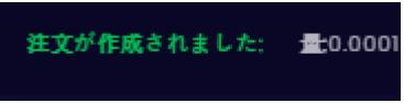 f:id:IronX:20200803211633j:plain
