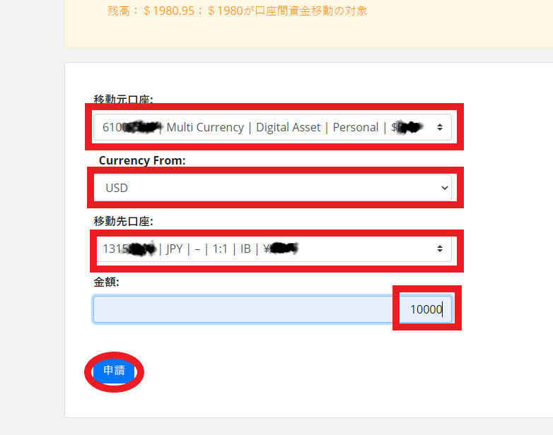 f:id:IronX:20210402233723p:plain