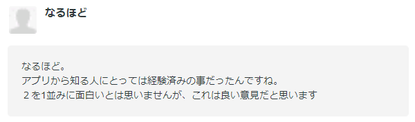 f:id:Ironyart:20190224162715p:plain f:id:Ironyart:20190224162715p:plain