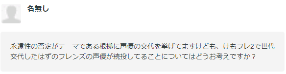 f:id:Ironyart:20190224162723p:plain f:id:Ironyart:20190224162723p:plain