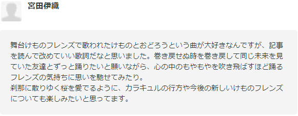 f:id:Ironyart:20190224162820p:plain f:id:Ironyart:20190224162820p:plain
