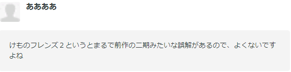 f:id:Ironyart:20190224162848p:plain f:id:Ironyart:20190224162848p:plain