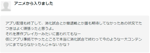 f:id:Ironyart:20190224162928p:plain f:id:Ironyart:20190224162928p:plain