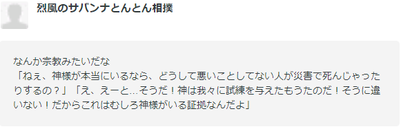f:id:Ironyart:20190224162940p:plain f:id:Ironyart:20190224162940p:plain