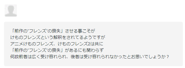 f:id:Ironyart:20190224163342p:plain f:id:Ironyart:20190224163342p:plain