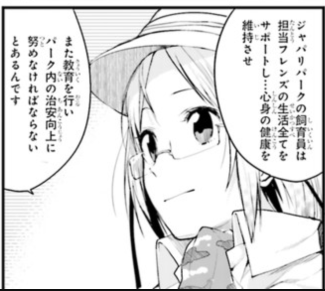 f:id:Ironyart:20190309213616p:plain