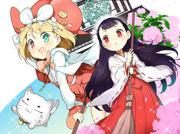 f:id:Ironyart:20190310002249j:plain
