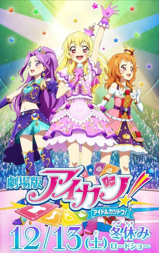 f:id:Ironyart:20190403182210j:plain f:id:Ironyart:20190403182210j:plain