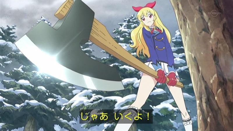 f:id:Ironyart:20190403234843j:plain f:id:Ironyart:20190403234843j:plain