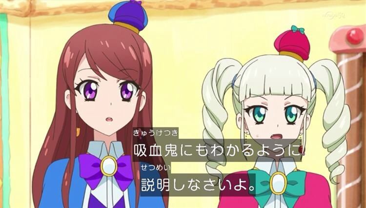 f:id:Ironyart:20190403235048j:plain f:id:Ironyart:20190403235048j:plain