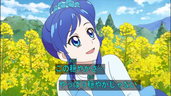 f:id:Ironyart:20190403235157j:plain f:id:Ironyart:20190403235157j:plain