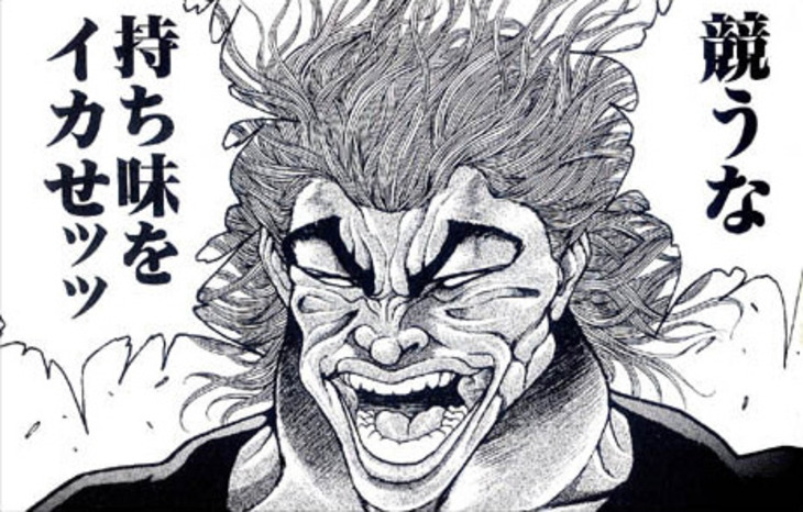 f:id:Ironyart:20190404021935j:plain f:id:Ironyart:20190404021935j:plain